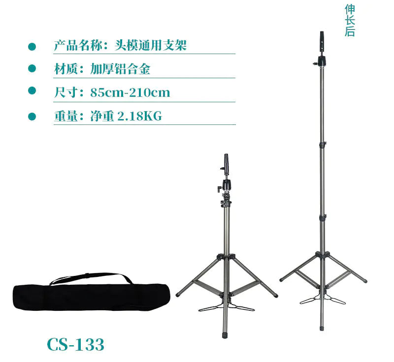 Universal Wig Head Tripod - Sturdy and Adjustable